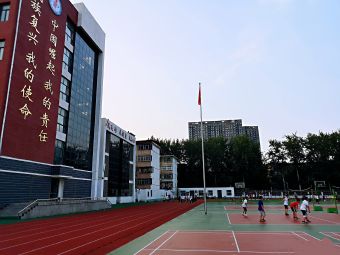 濮阳市第一中学
