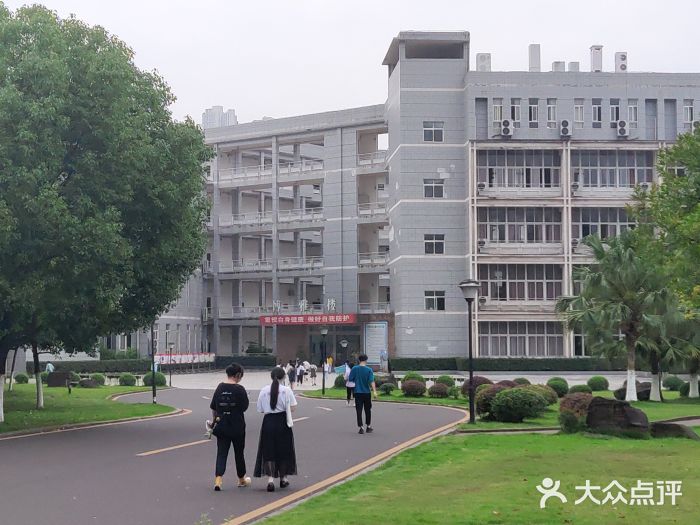 重庆三峡职业学院图片