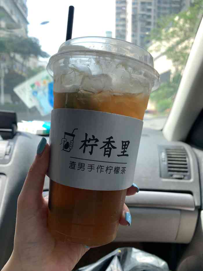 柠香里·柠檬茶(厦禾店)-"在厦门火爆了两个月的手捣柠檬茶!05 .