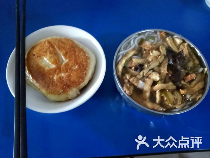 正宗红兵肉馍-图片-神木县美食-大众点评网