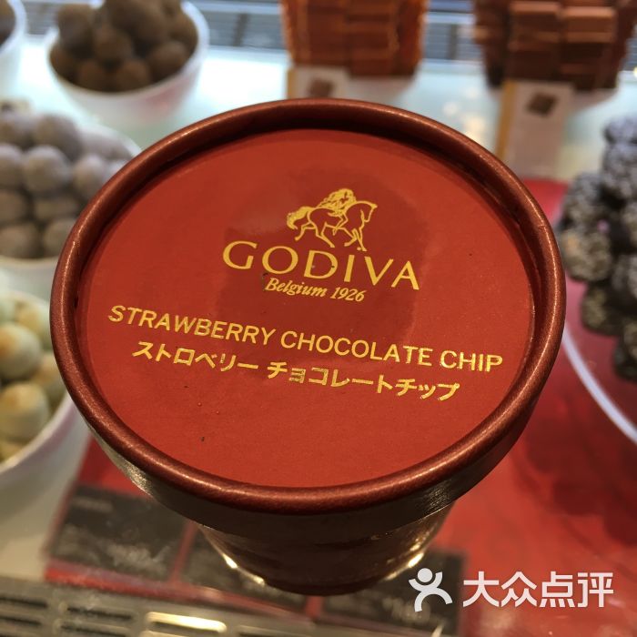 godiva(北京欧美汇购物中心)草莓冰淇淋图片 - 第3张