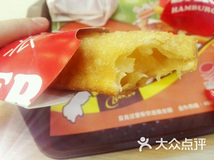 蒸美味·贝克汉堡机器人智能餐厅-图片-保定美