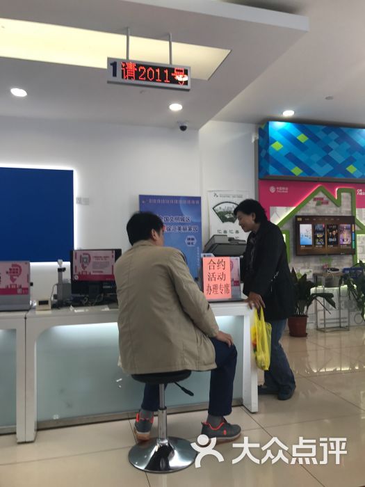 武汉手机混乱！紧急寻找青山区“失踪姐姐”总经理张琳！