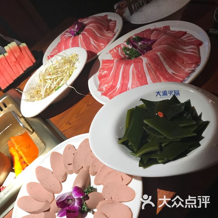 大渝火锅(芝罘万达店)的点评