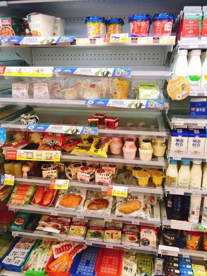 罗森便利店(三山街店)-"小小便利店,各种零食应有尽有