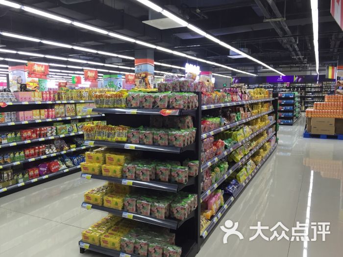 汇银乐虎全球家-图片-苏州购物