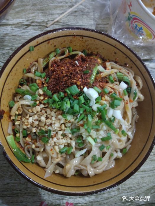 碧口面馆-图片-新都区美食-大众点评网