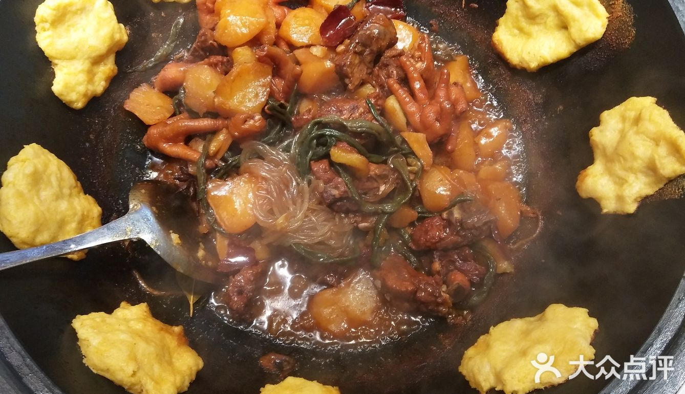 实名pick王记柴火老院铁锅炖的排骨鸡手锅,花卷,味道真的太赞了!