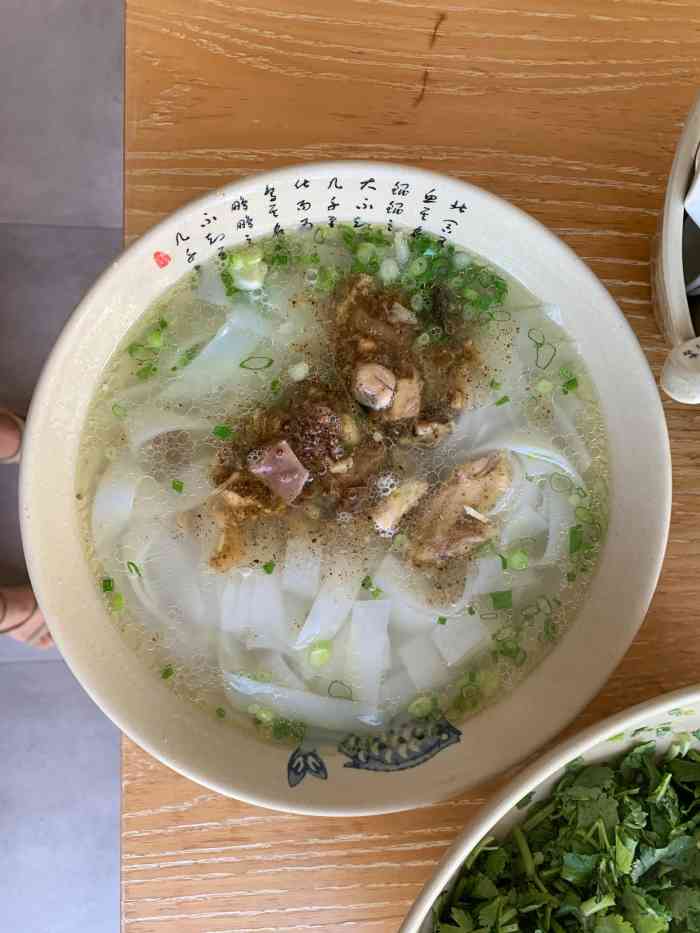 云县土鸡米线-"位置.大理古城,南门.绿玉路.信用社斜.