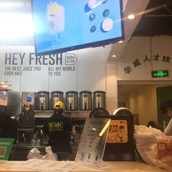 JUICE店有多少人口