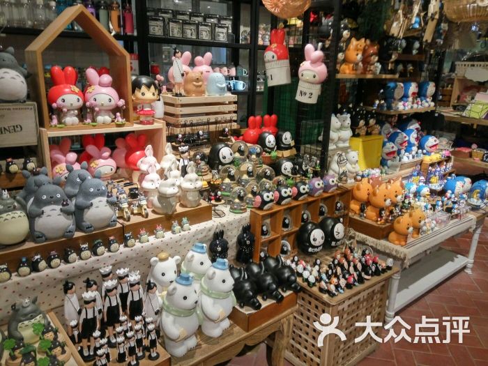 纪念日百货图片 - 第6张