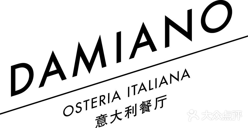 武汉光谷凯悦酒店Damiano(当米亚诺)-logo DA