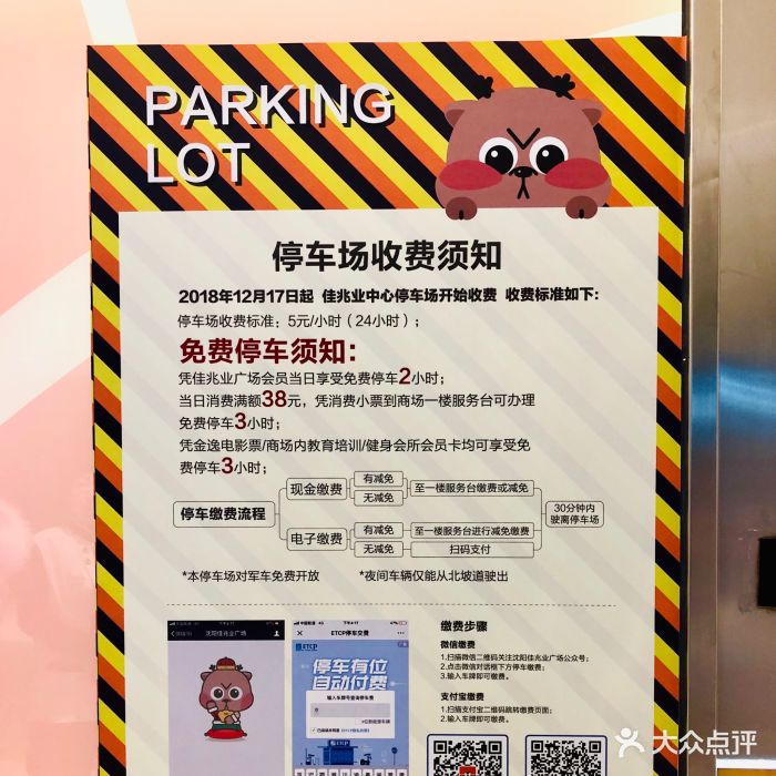 本来是冲着黑天鹅来的,但是既然有超豪华的.