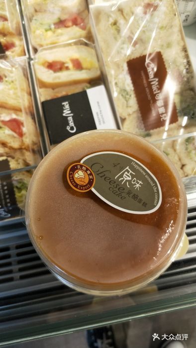 可莎蜜儿(半山店)-图片-杭州美食-大众点评网