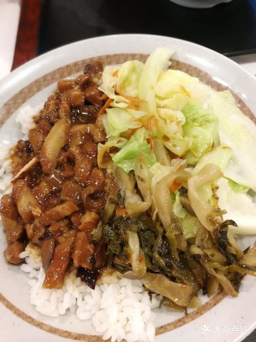 永和大王(火车站店)卤肉饭图片 - 第26张