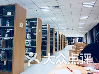 台州学院图书馆
