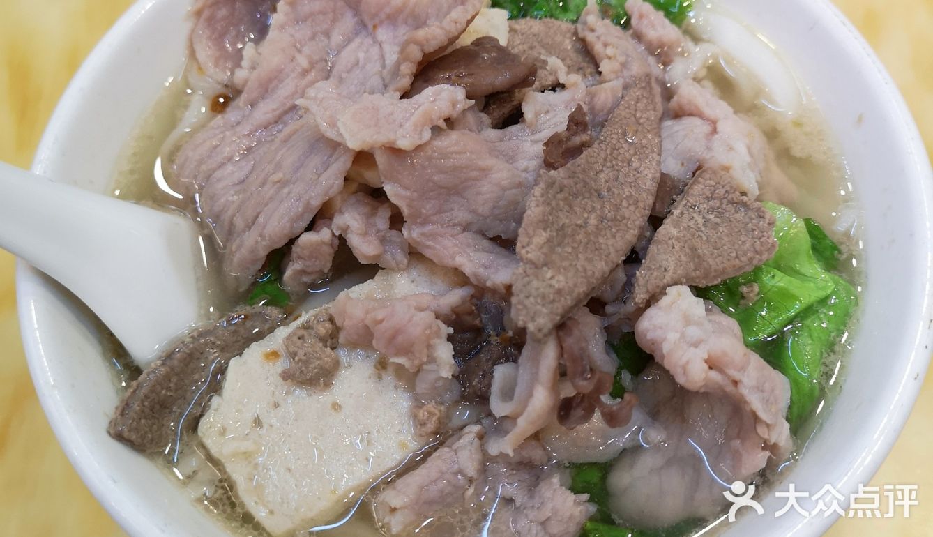 想吃猪杂河粉,牛肉丸米线,于是搜了这家快餐简餐店