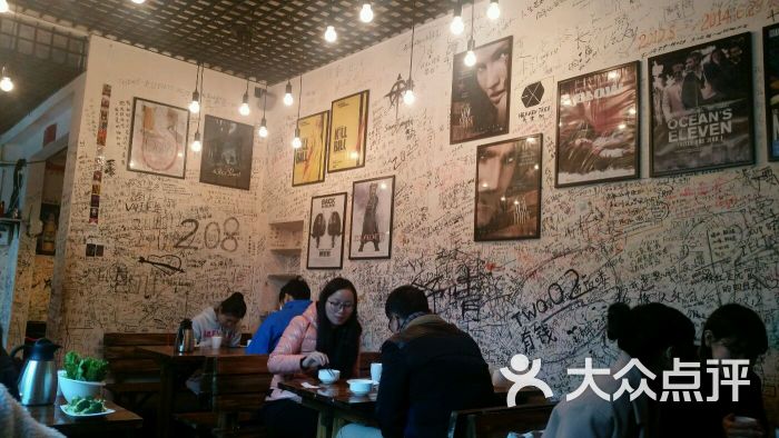 青年餐厅(麓山南路店)图片 第118张