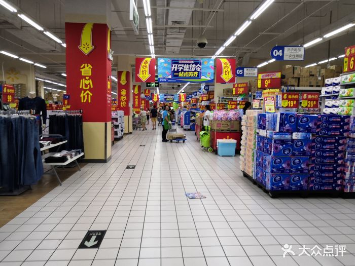 沃尔玛购物广场(赛虹桥店)-店内环境图片-南京购物