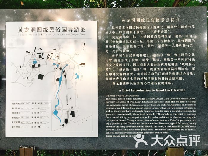 云南交通职业技术学院公路学院_云南旅游职业学院课时教案 格式_云南旅游职业学院课时教案　格式