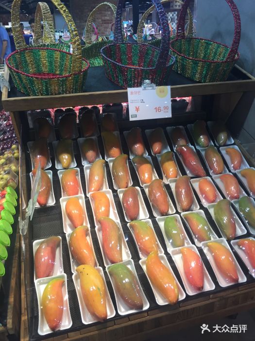 果蔬好生活超市(爱琴海购物公园店)芒果图片 第309张