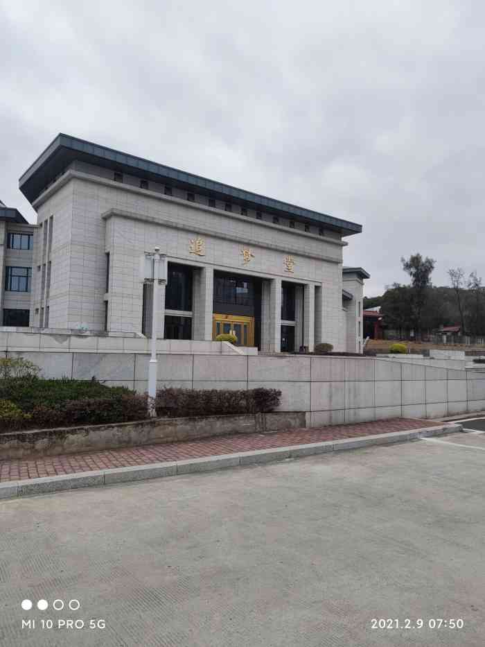 福州市殡仪馆"殡仪馆,可能大家都会感到非常的害怕和反感.