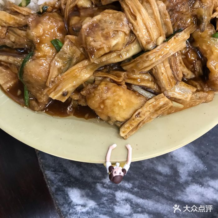 腐竹鱼腩饭