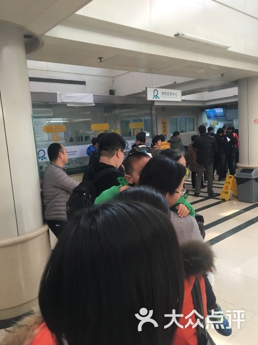 首都儿科研究所附属儿童医院-图片-北京医疗健