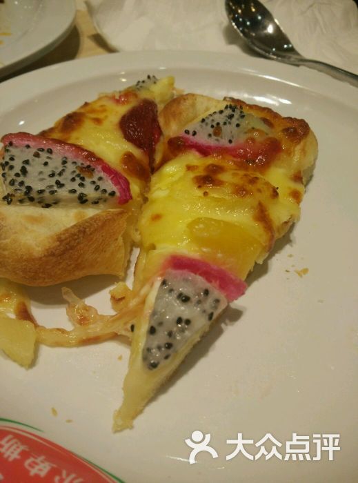 阿尔卑斯比萨牛排自助餐(万达店)-图片-佳木斯