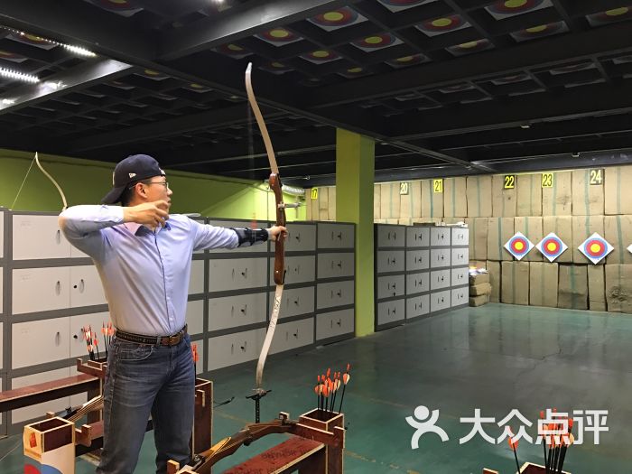 北京百步穿杨射箭俱乐部图片 - 第2张