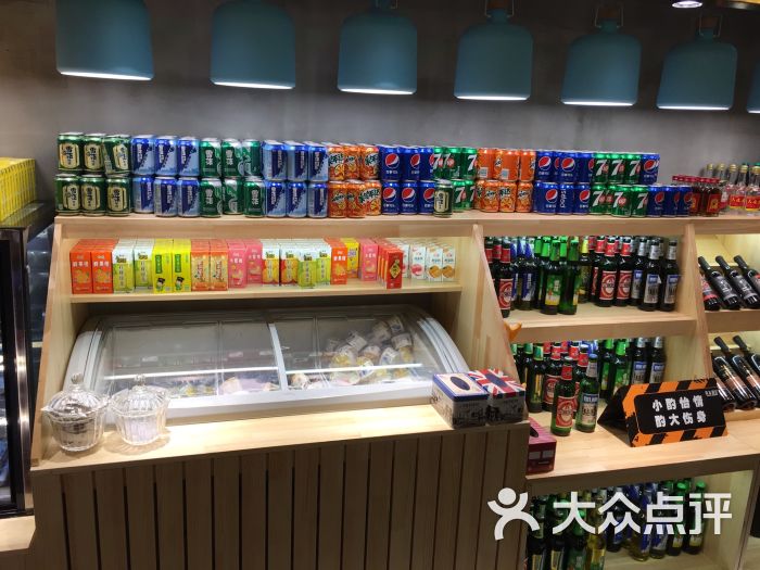 青年街区自助餐厅饮品区图片 第34张