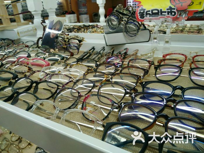 山东眼镜专业批发市场-图片-济南购物