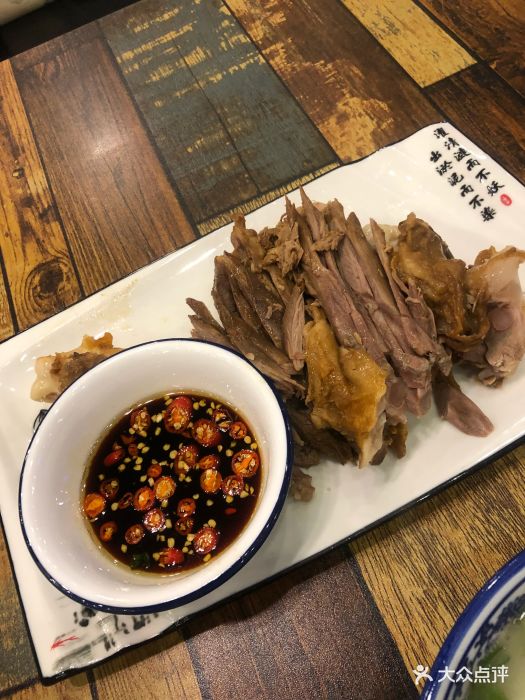 烩面故事卤羊腿图片