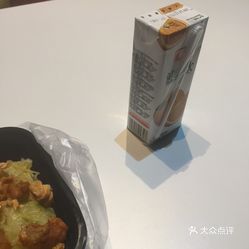 根搭怎么吃_葡萄架怎么搭(3)