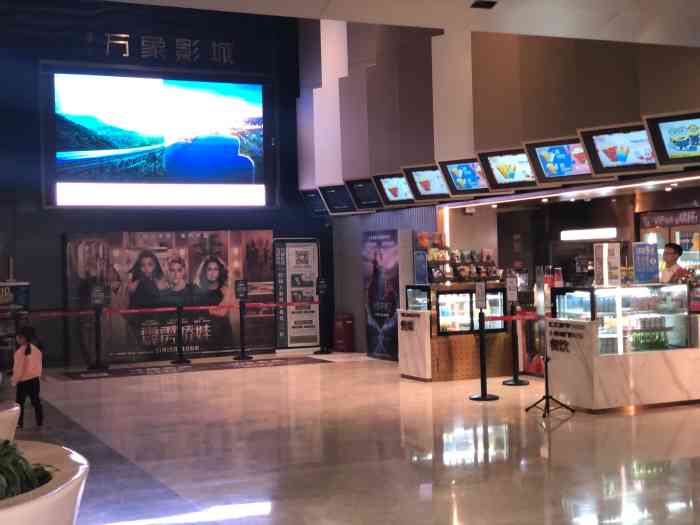 万象影城(杭州萧山万象汇店"看了我肖战哥哥的电影,开心,喜欢,预售