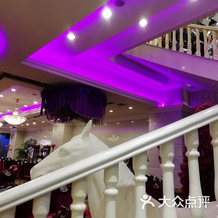 广缘大酒店