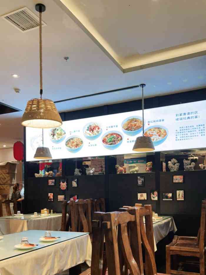 丹江渔宴(富丰桥店)-"今天来到丰台富丰桥丹江鱼宴,很