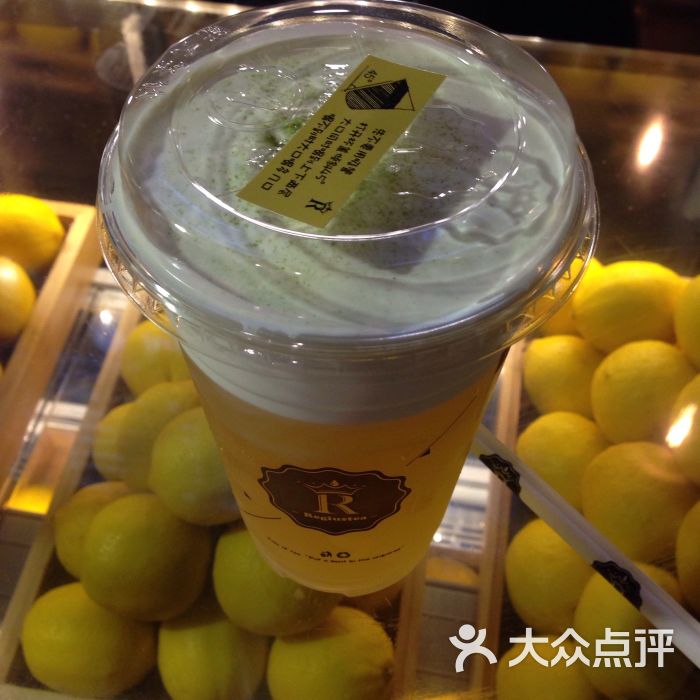 芝士白桃乌龙