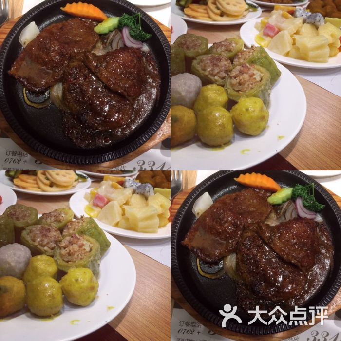 品百味牛排(坚基店)-图片-河源美食-大众点评网