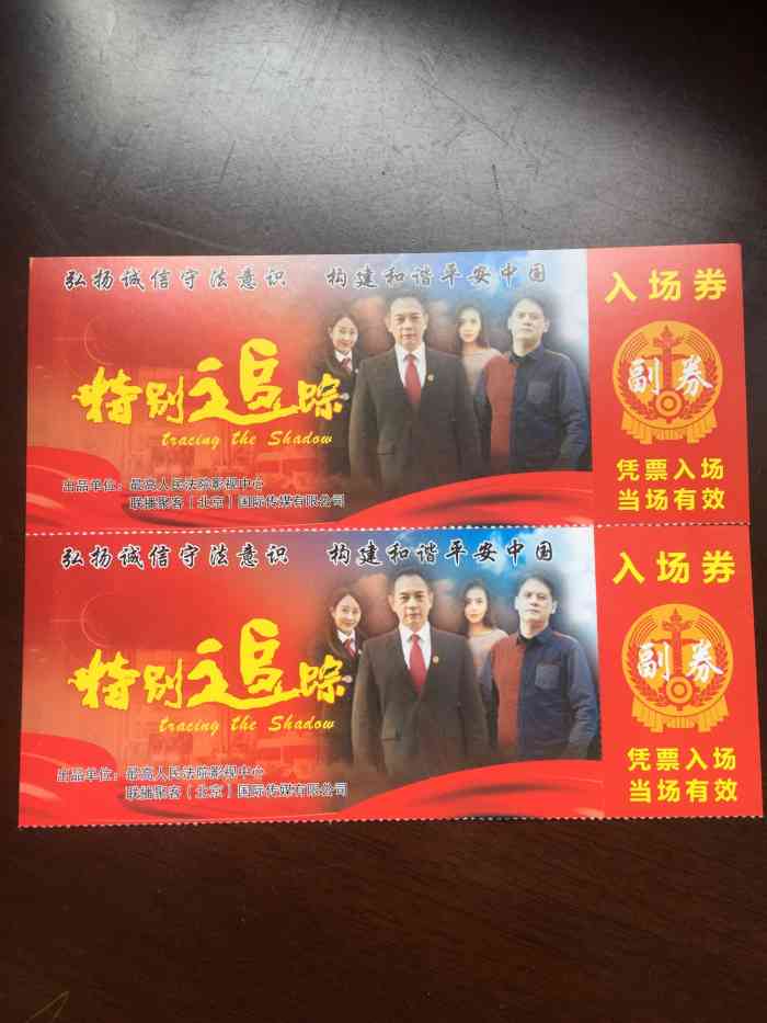 龙奥大厦-北门