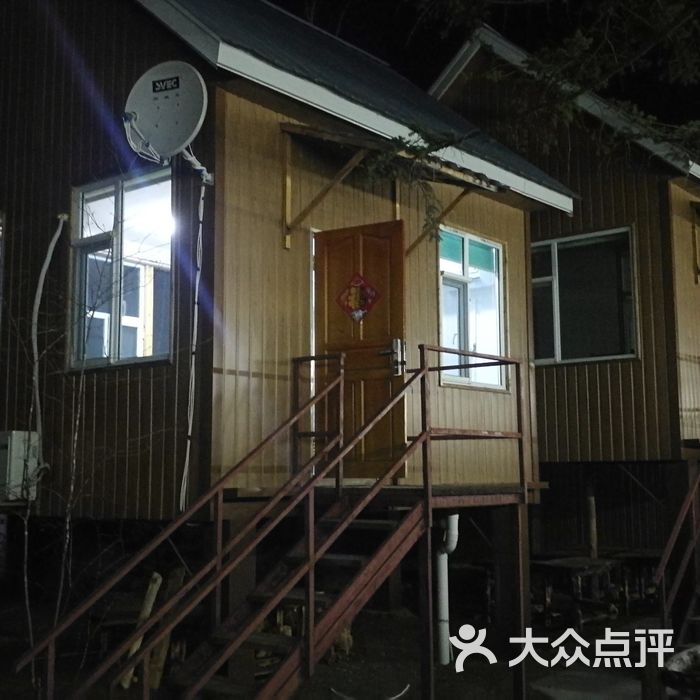 鹿园别墅山庄内景黄磊图片