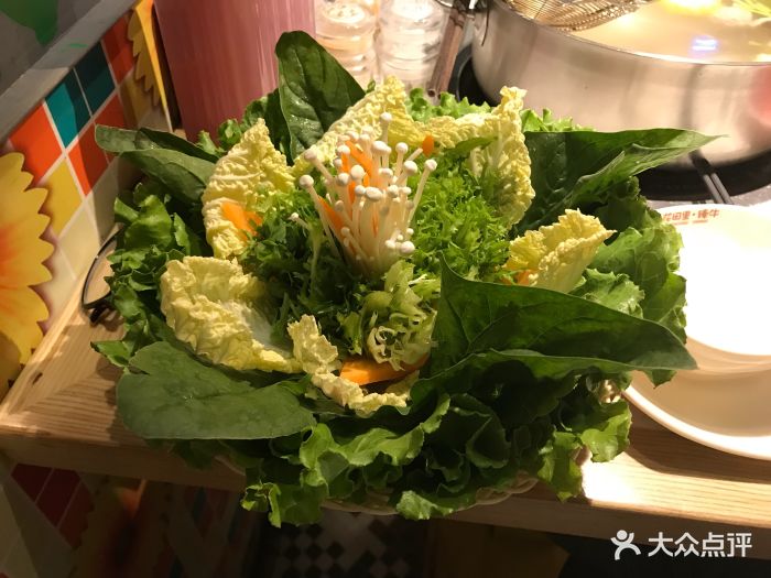 花田里.臻牛鲜牛肉火锅(水平方店)蔬菜拼盘图片 第235张