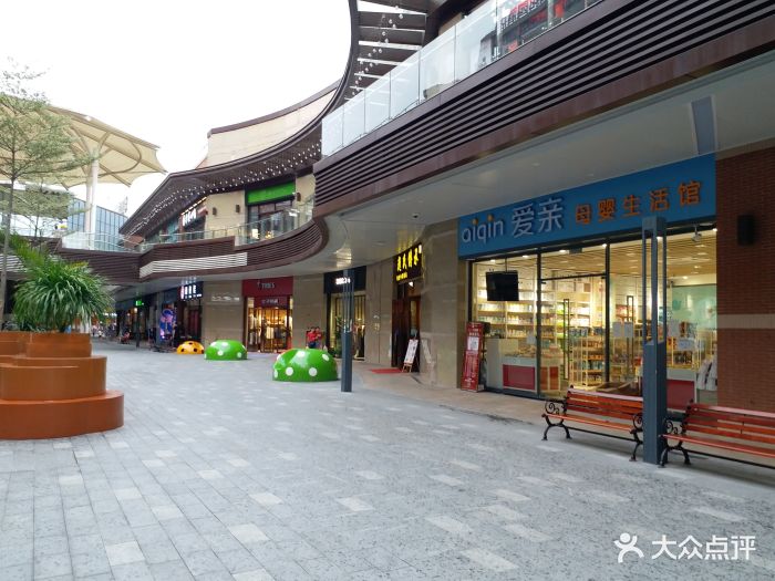 福州奥体·阳光天地购物中心图片 - 第44张