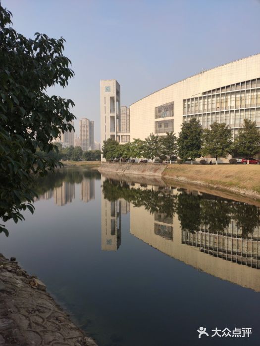 湖南文理学院-图片-常德学习培训-大众点评网