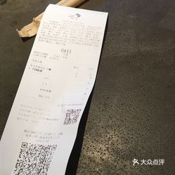 叉烧包简谱_叉烧包,时尚餐厅 叉烧包价格 订餐小秘书