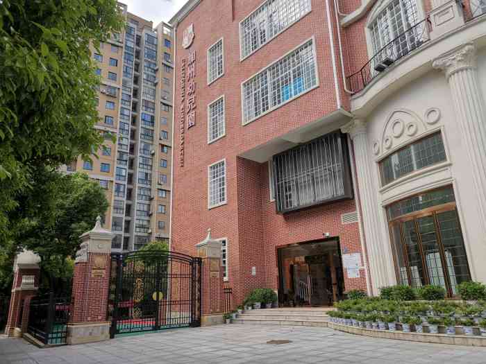 加州幼儿园武汉收费(武汉加州幼儿园武昌园)