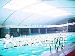 北京游泳馆排名_北京育英学校游泳馆(2)