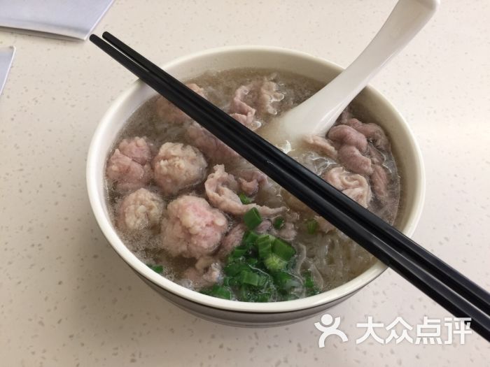 肉丸瘦肉米粉