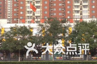 亦庄排名_北京地铁亦庄线