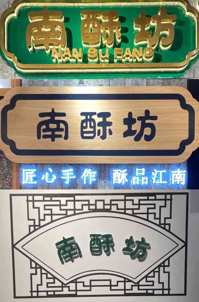 大众点评